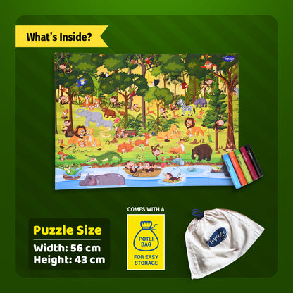 Find The Character| Animals! Jungle Fun| 30 Pieces Floor Puzzle