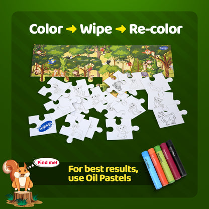 Find The Character| Animals! Jungle Fun| 30 Pieces Floor Puzzle