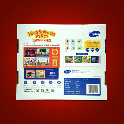 I Can Solve On My Own | School Fun | Set of 4 Jigsaw Puzzles