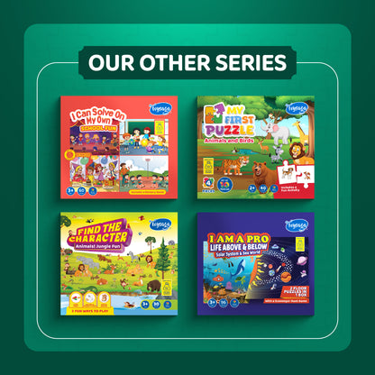 I have Grown Up | Set of 10 Jigsaw Puzzles (9 Pieces)
