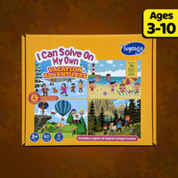 I Can Solve On My Own | Vacation Adventures | Set of 4 Jigsaw Puzzles