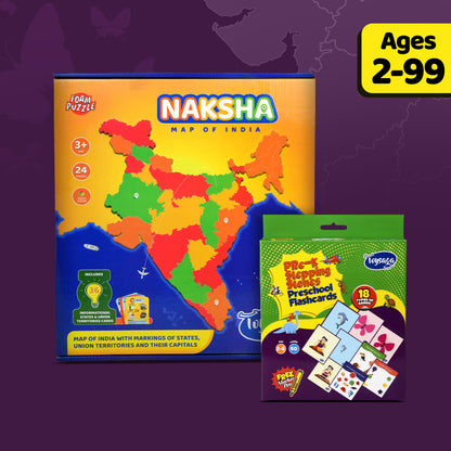 Toysaga Learning Combo
